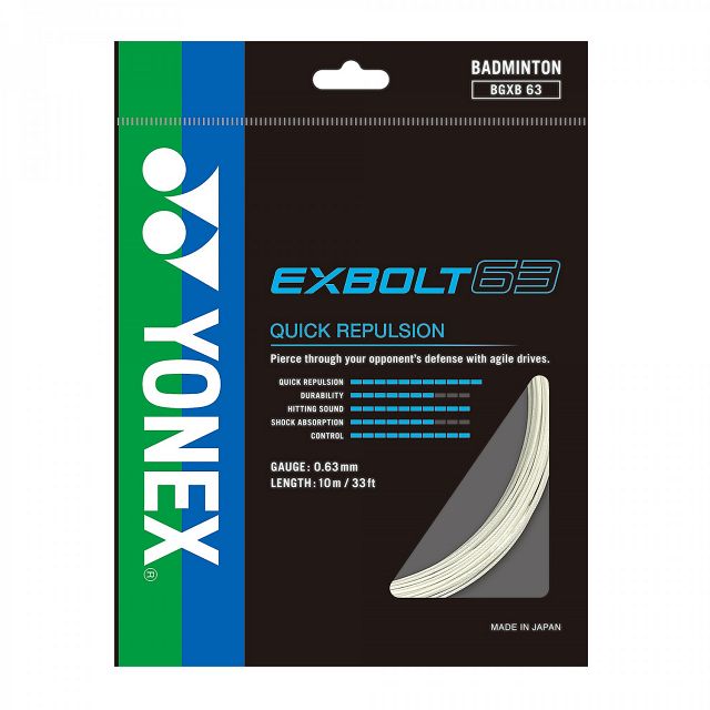 Yonex Exbolt 63 White - Box